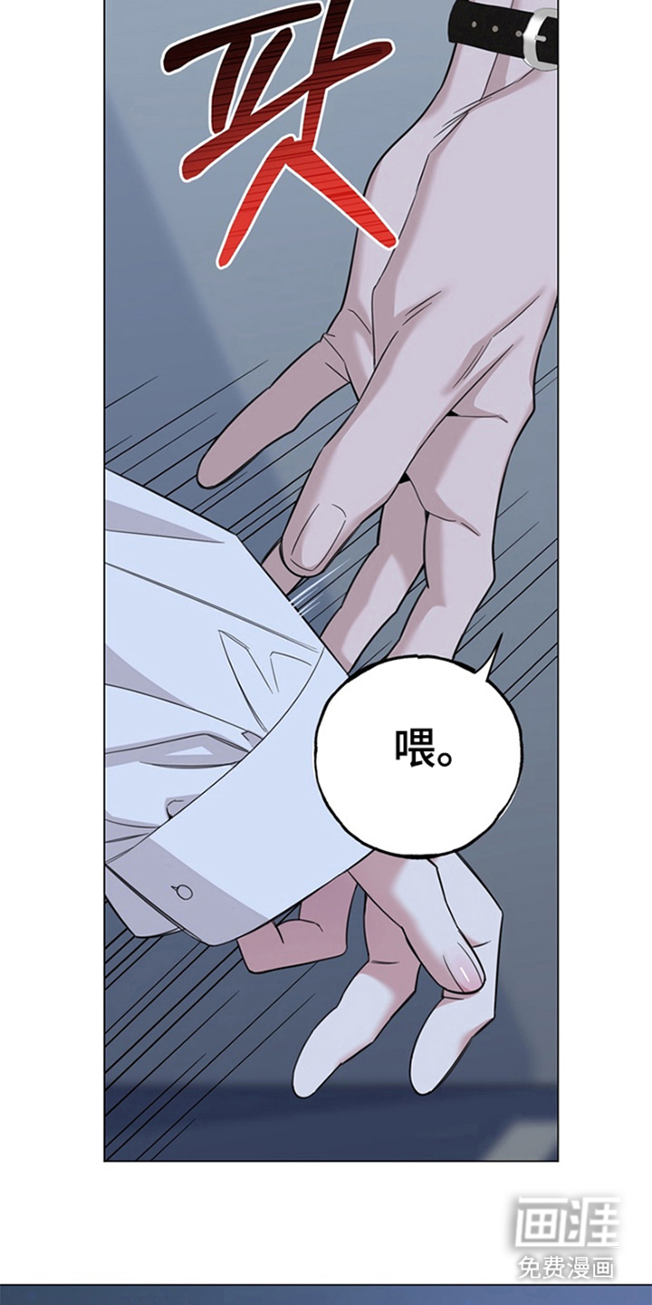 第6话9