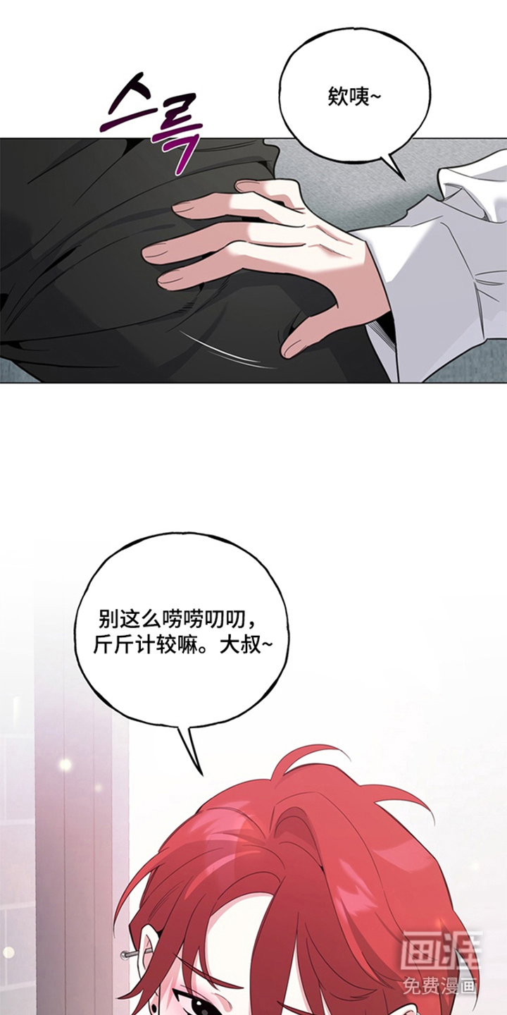 第5话0