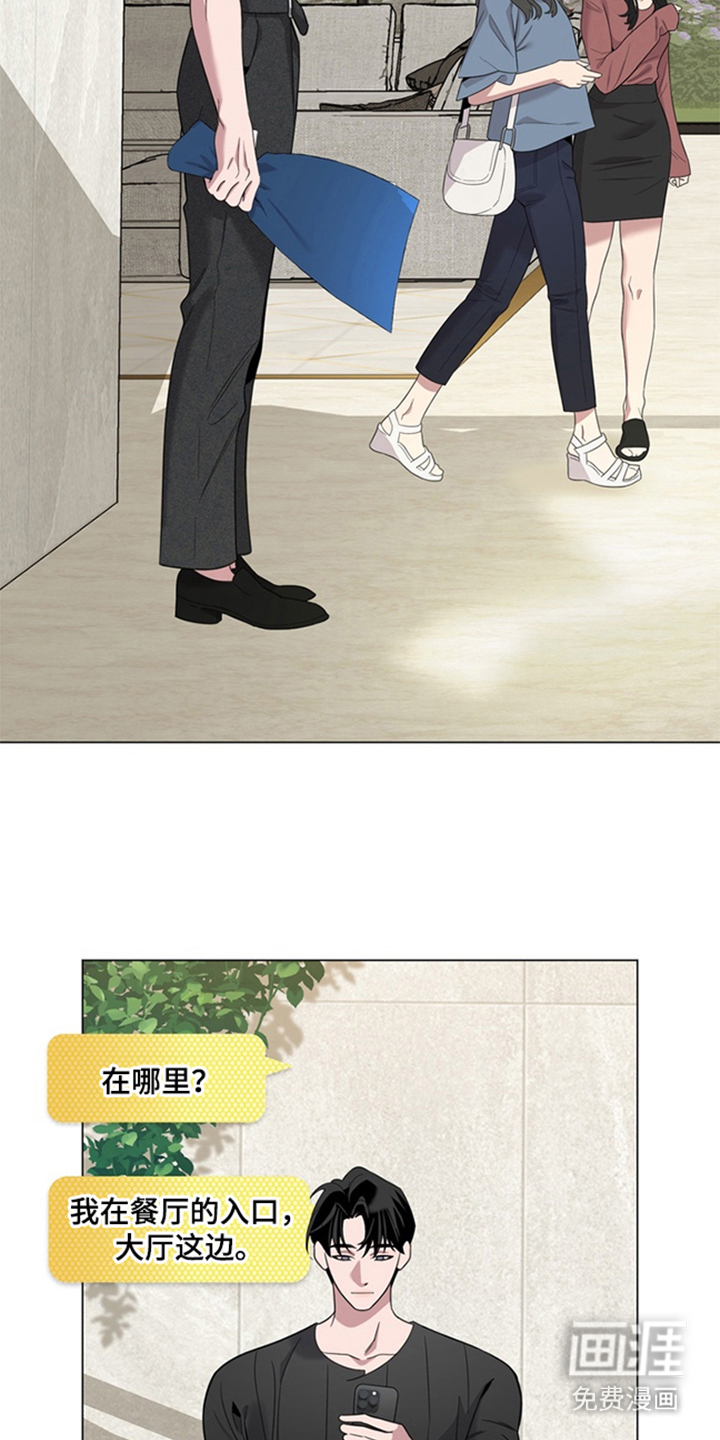 第5话15