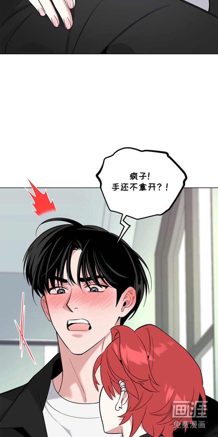 第5话2