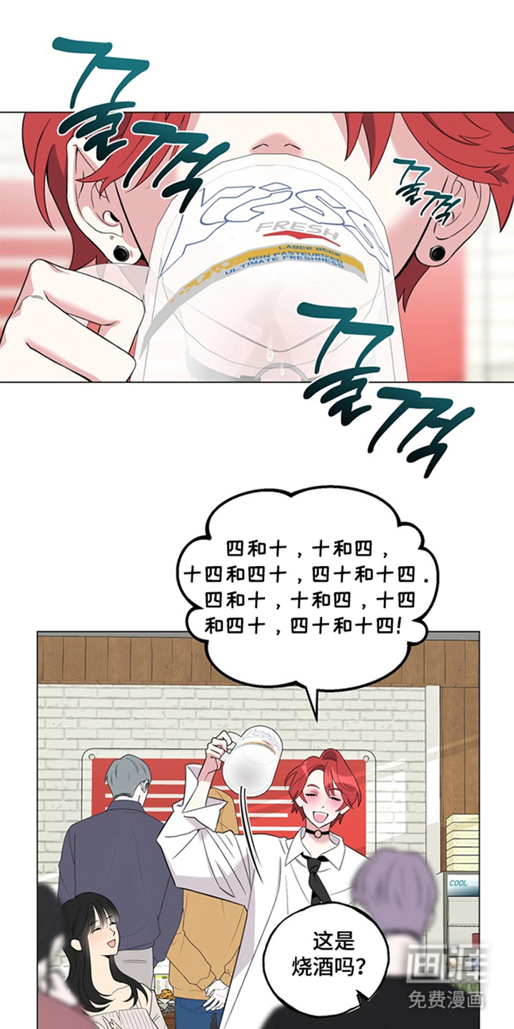 第5话22