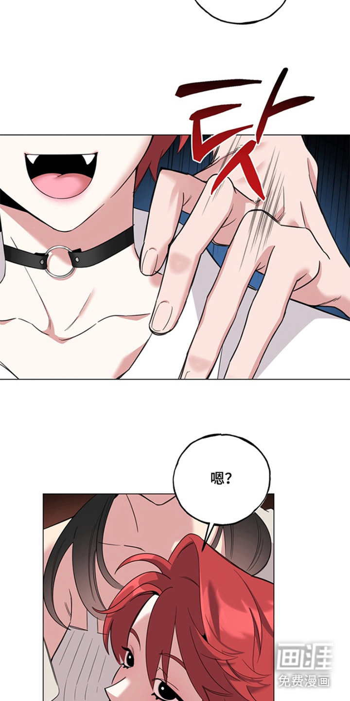 第5话24