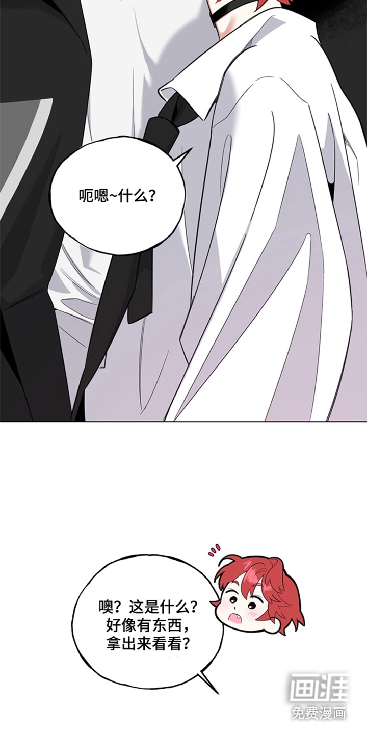 第5话3