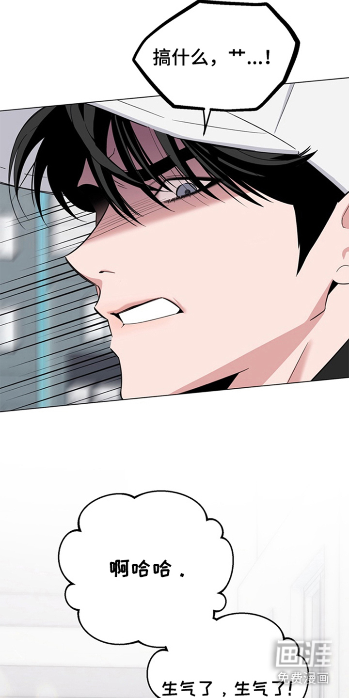 第4话12