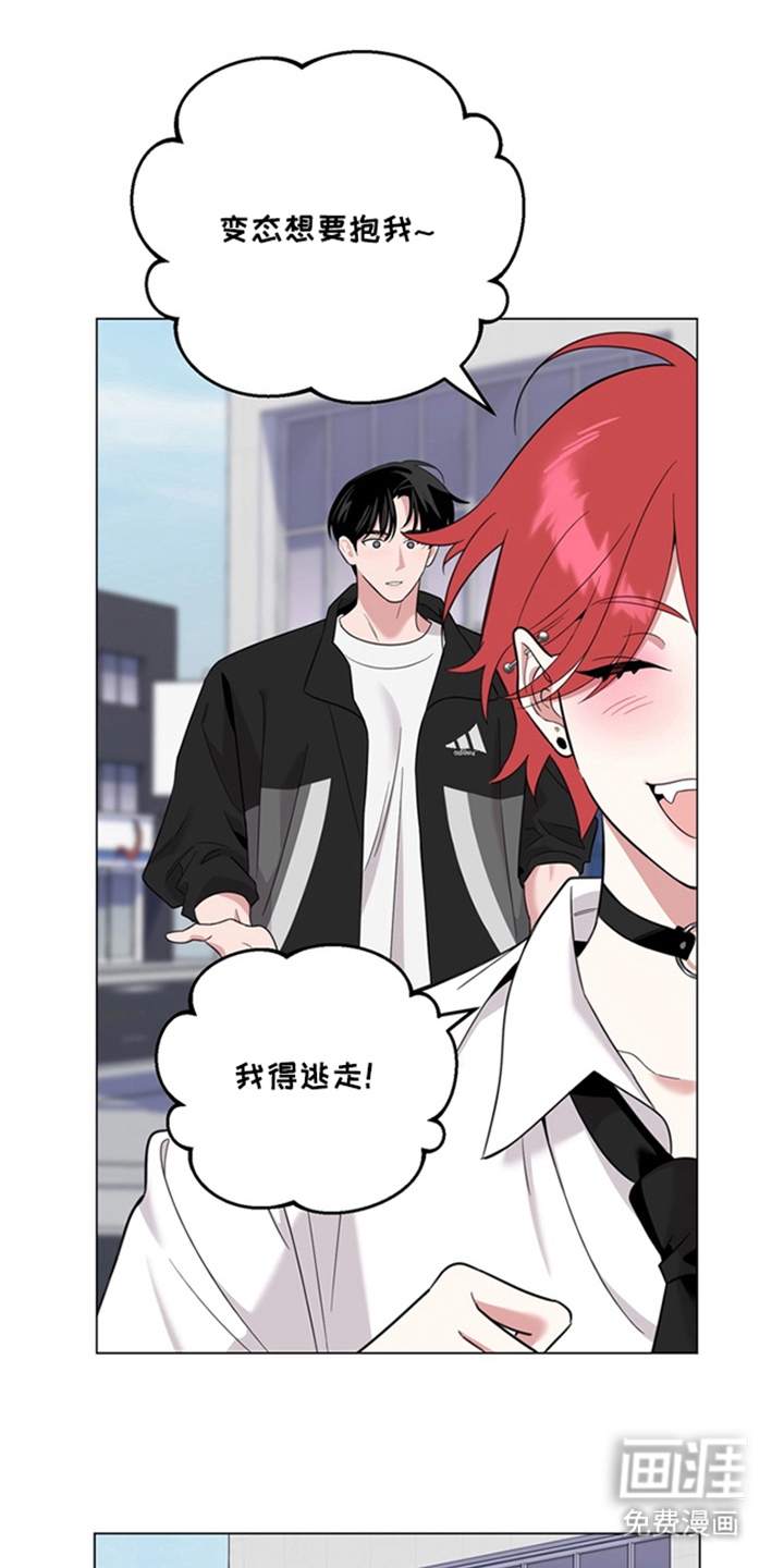 第4话18