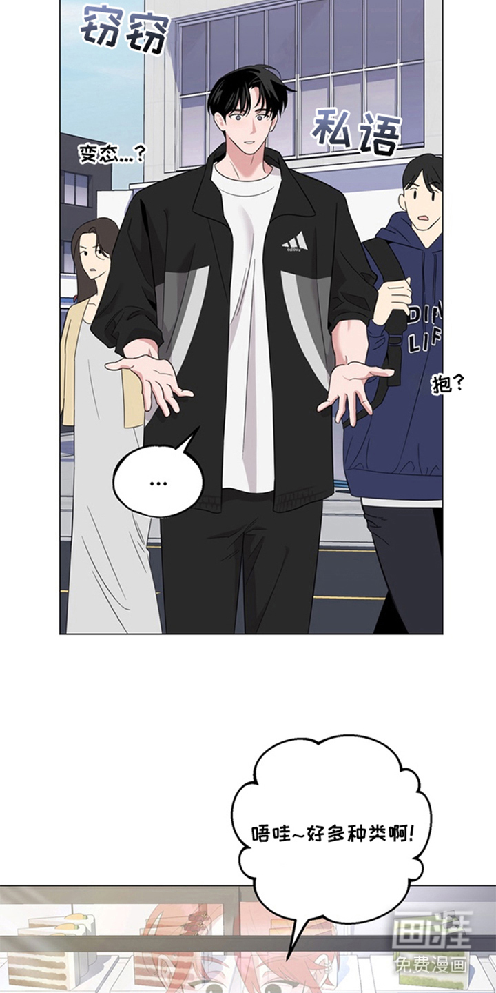 第4话19