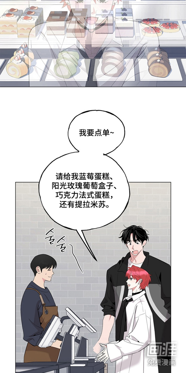 第4话20