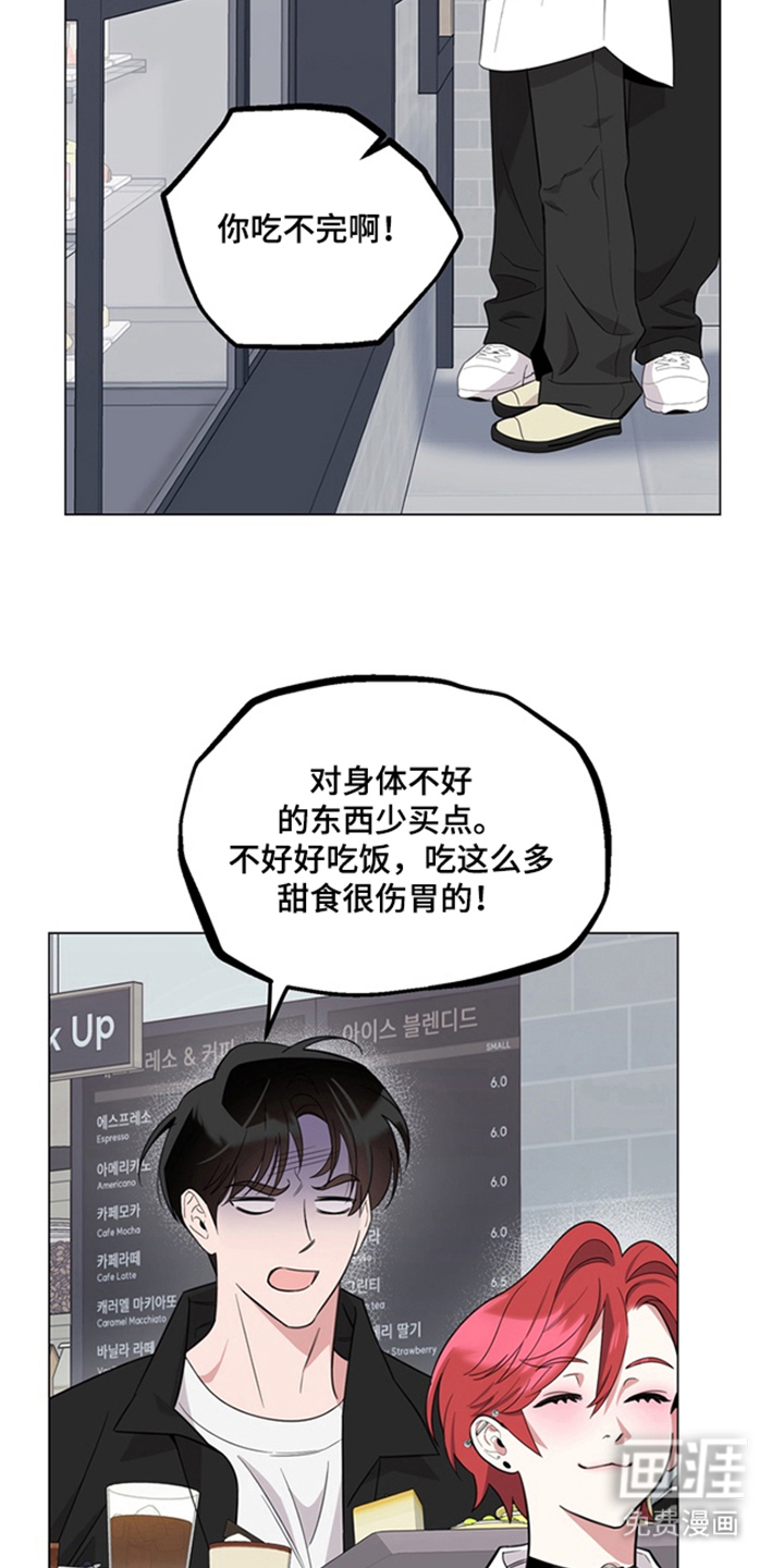 第4话21