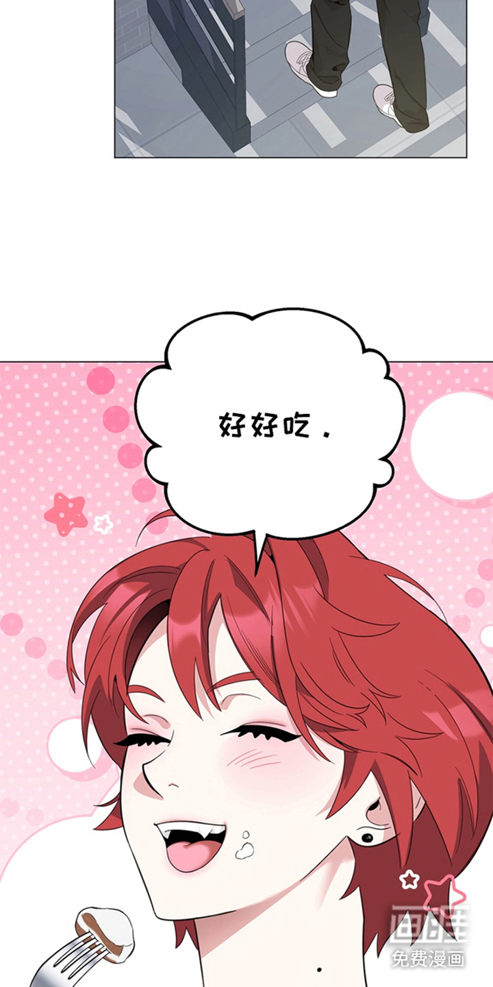 第4话23