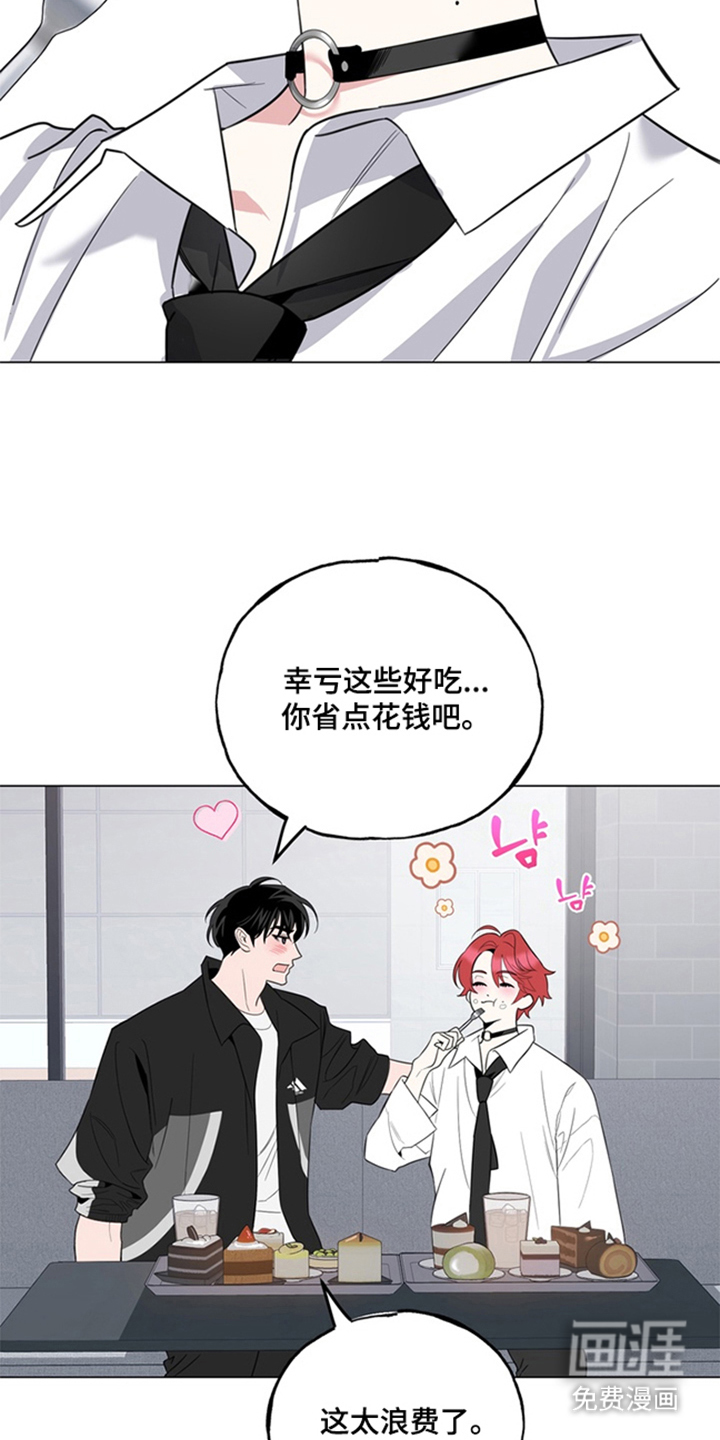 第4话24