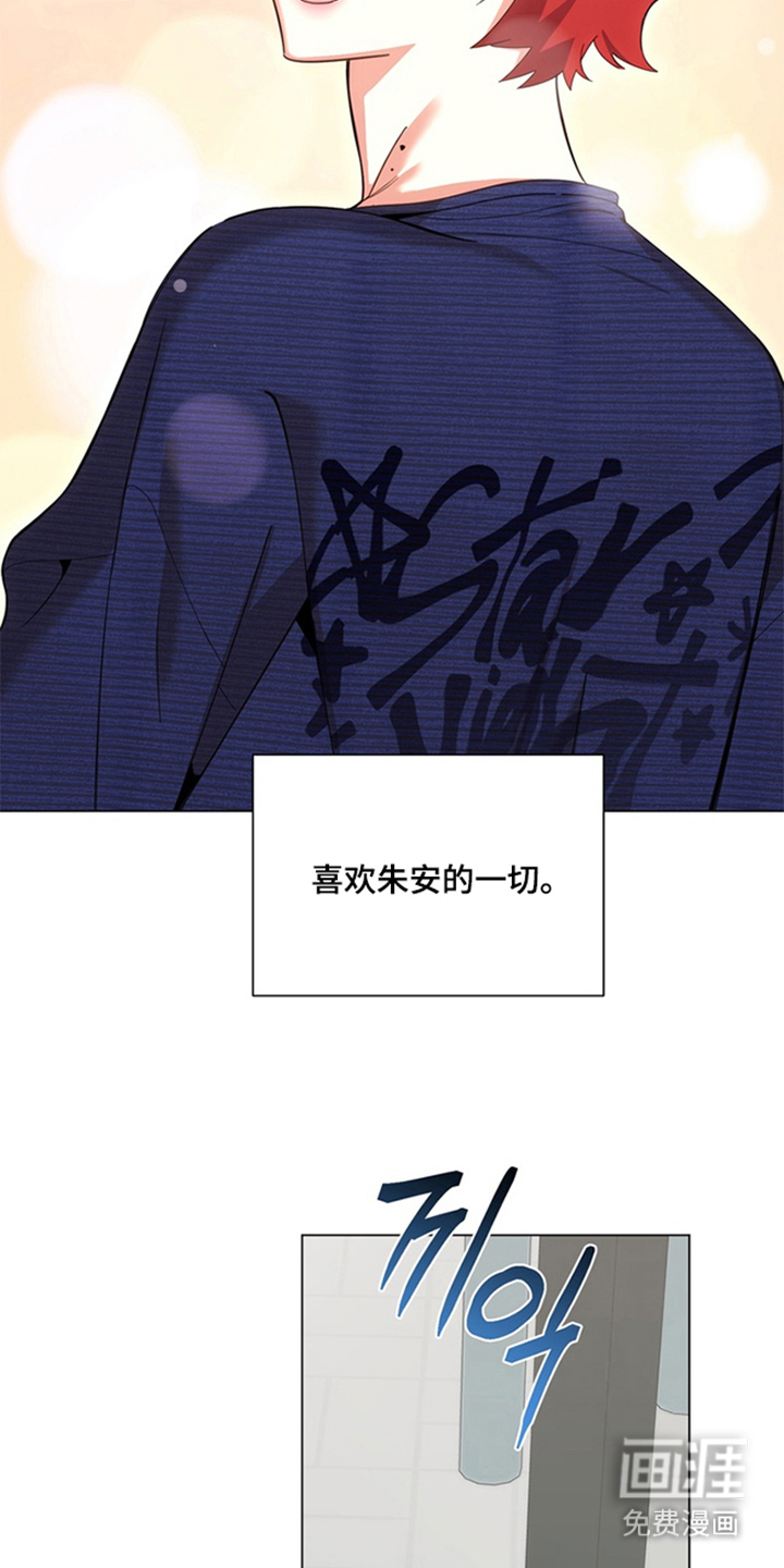 第4话6