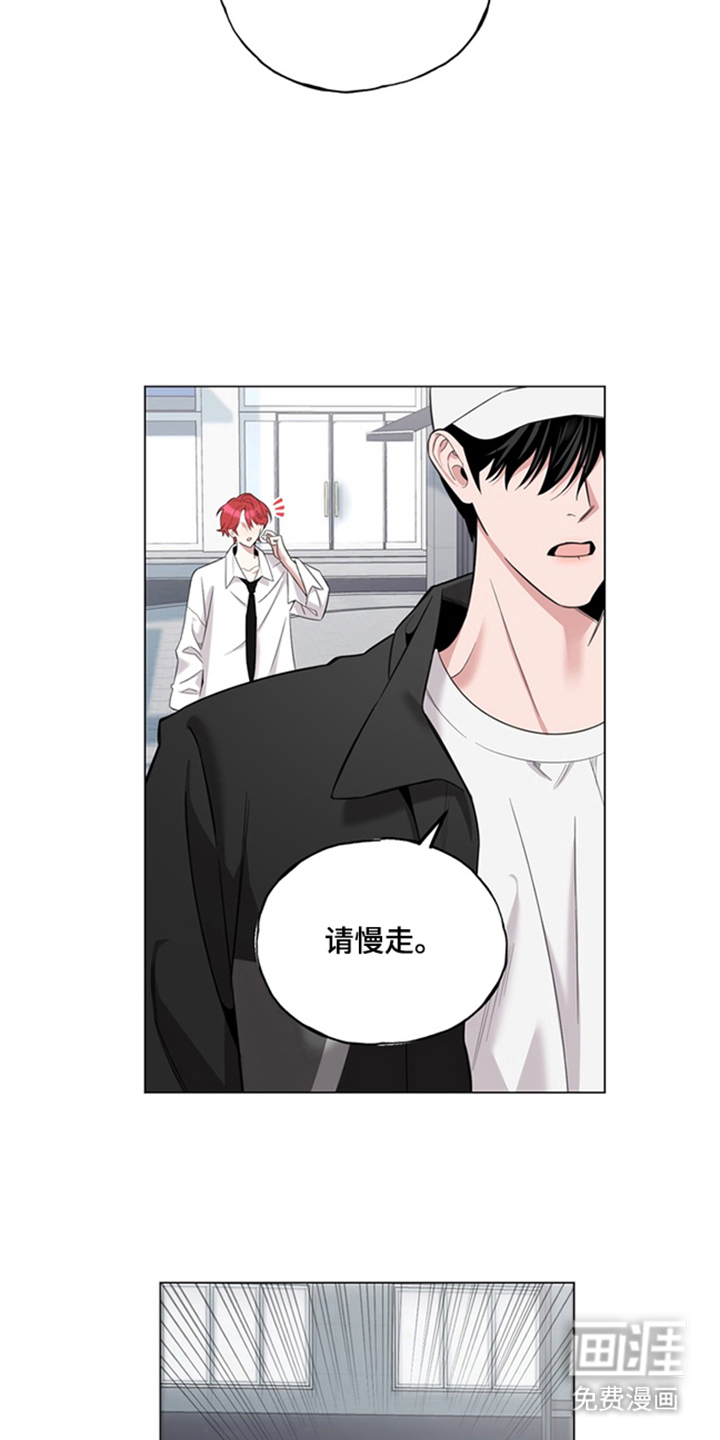 第4话9