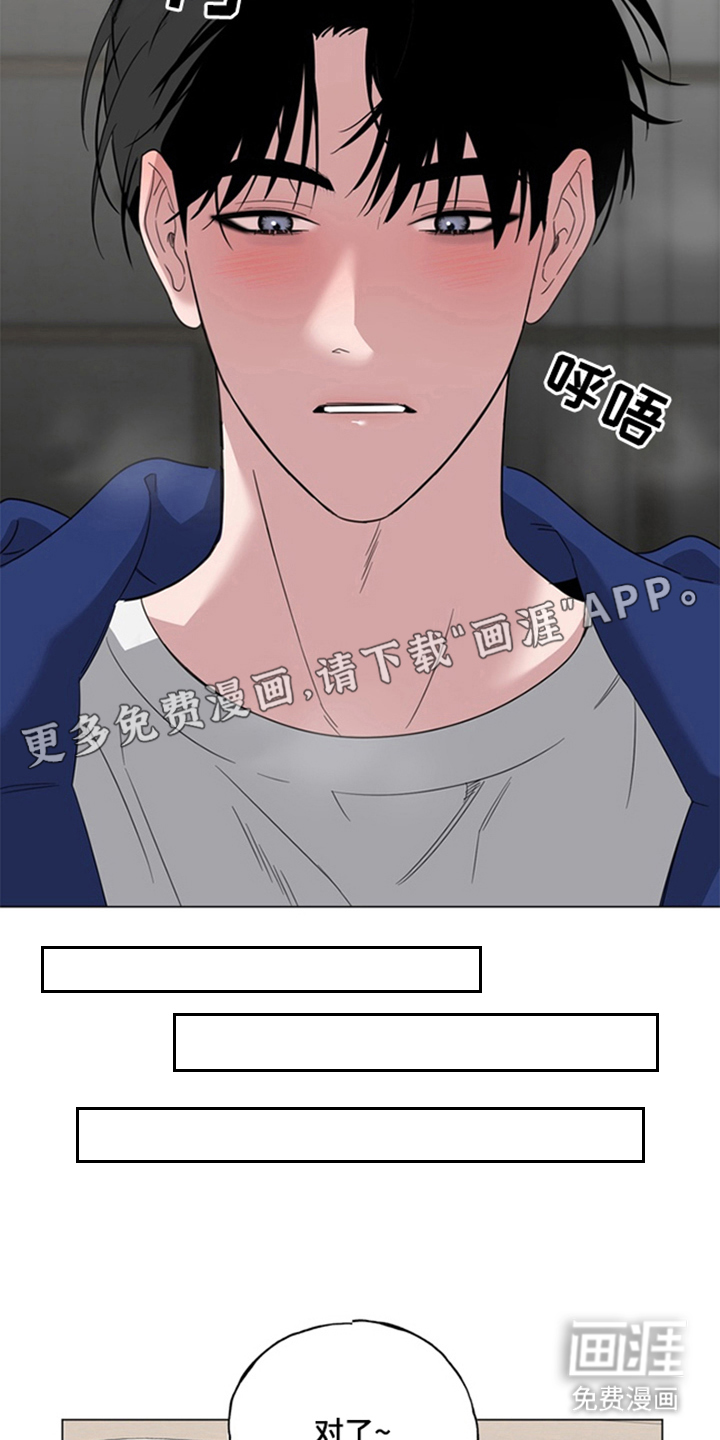 第3话1