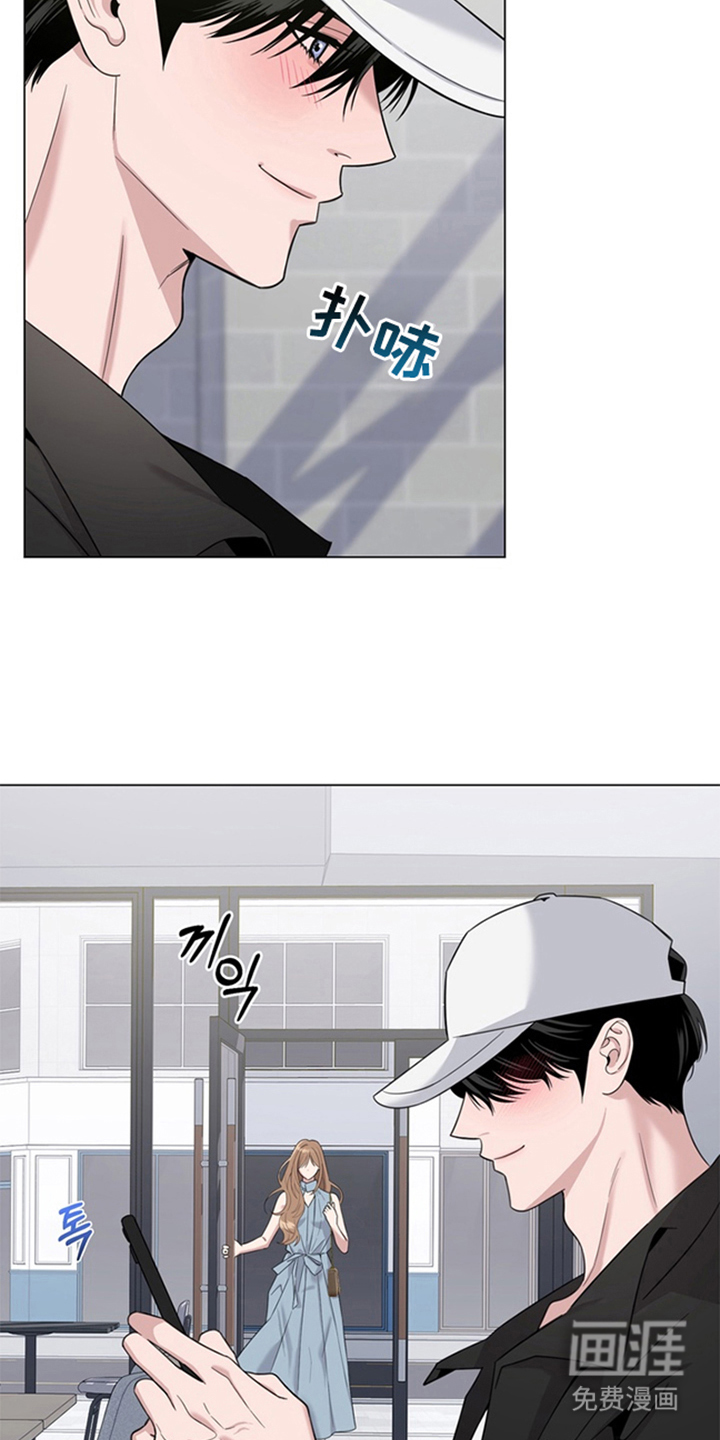 第3话13