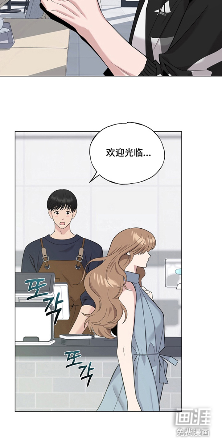 第3话14