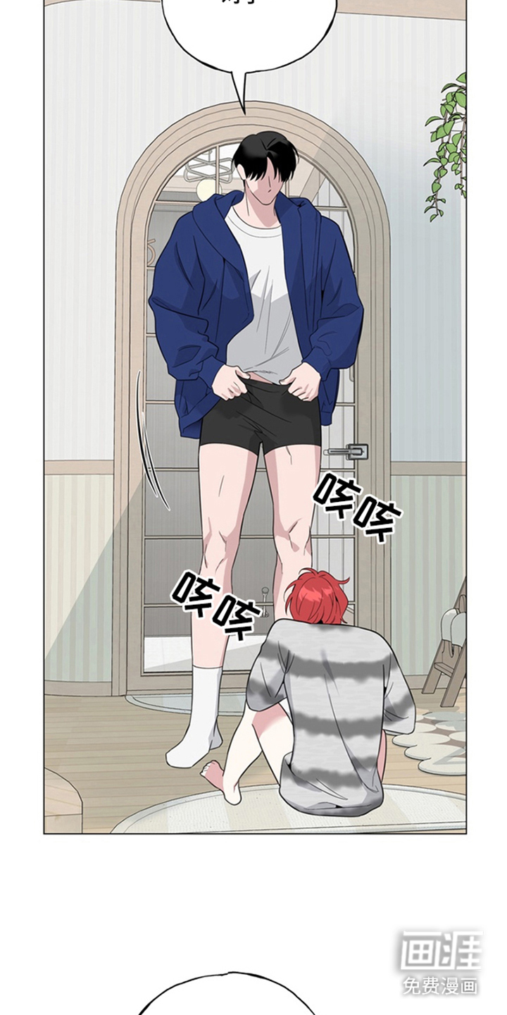 第3话2