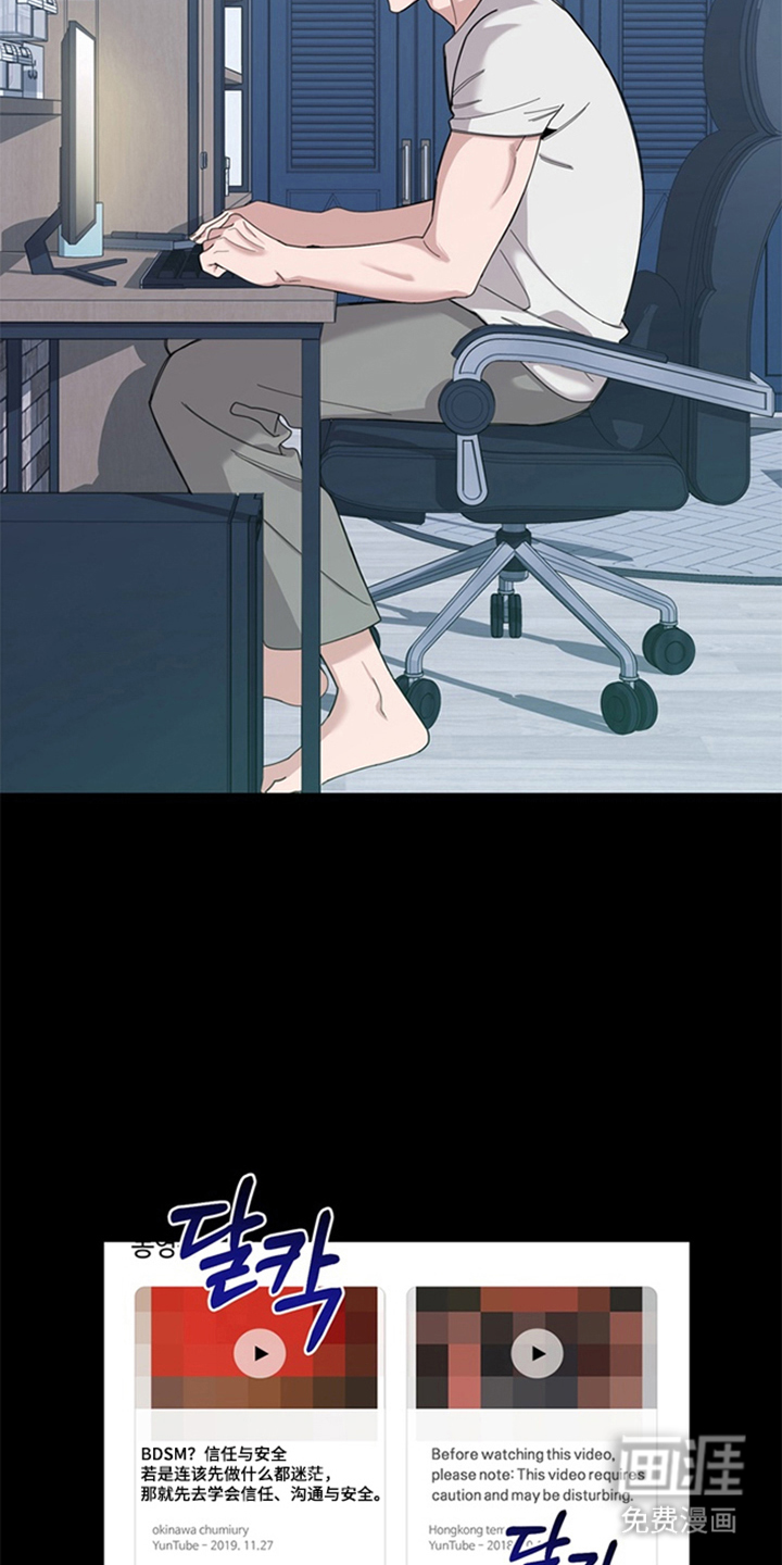 第3话22
