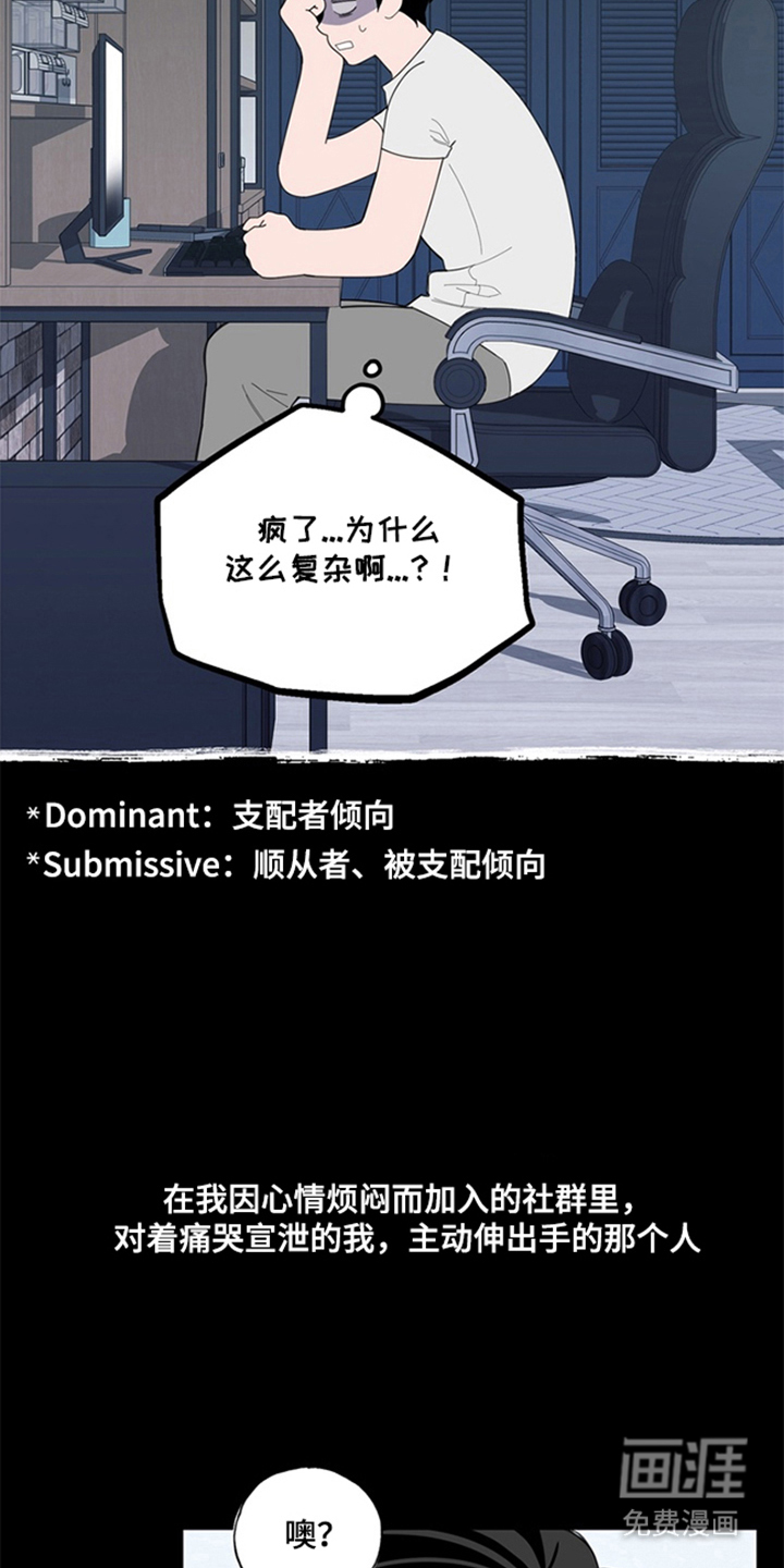 第3话25