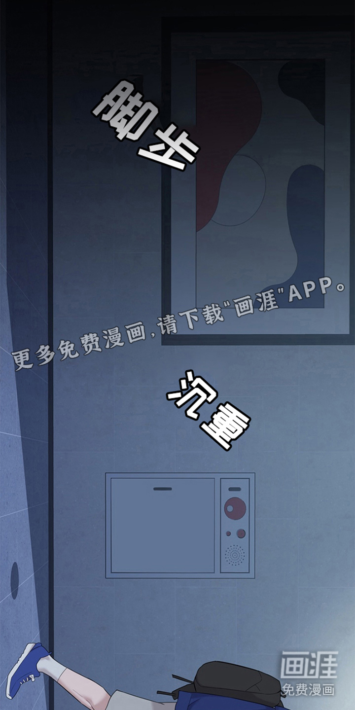 第2话1