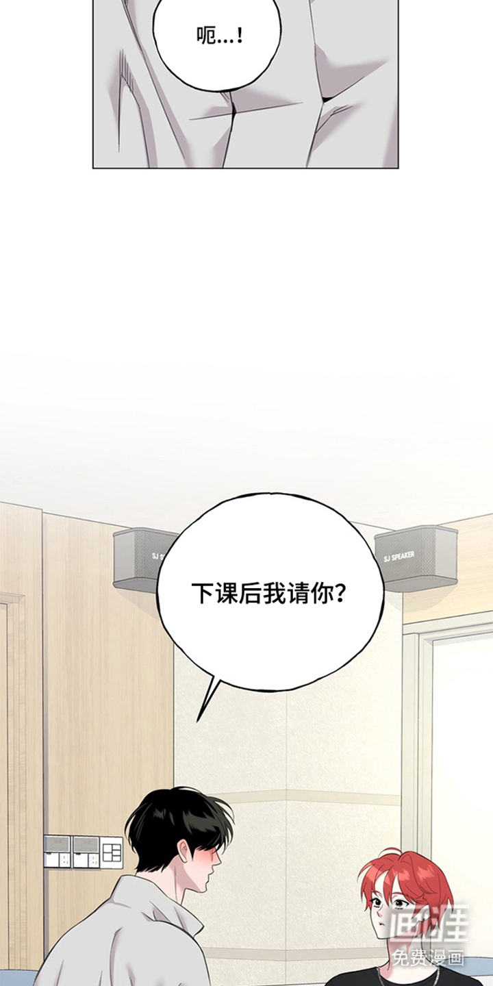 第1话12