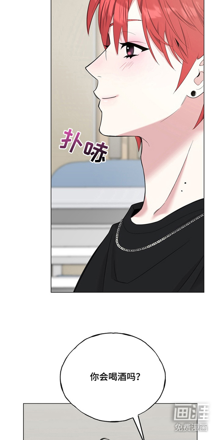 第1话14