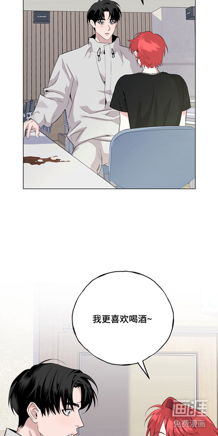 第1话15