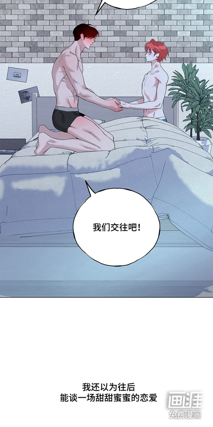 第1话19
