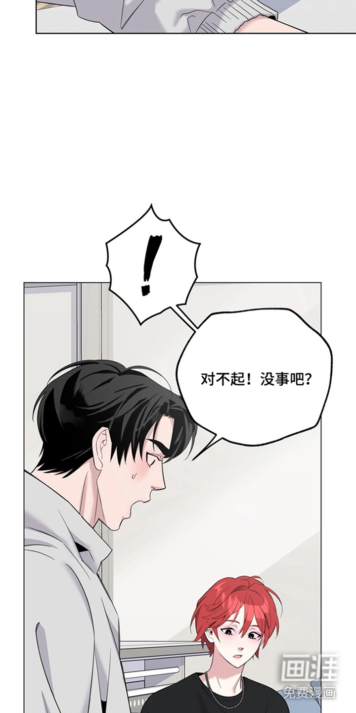 第1话6