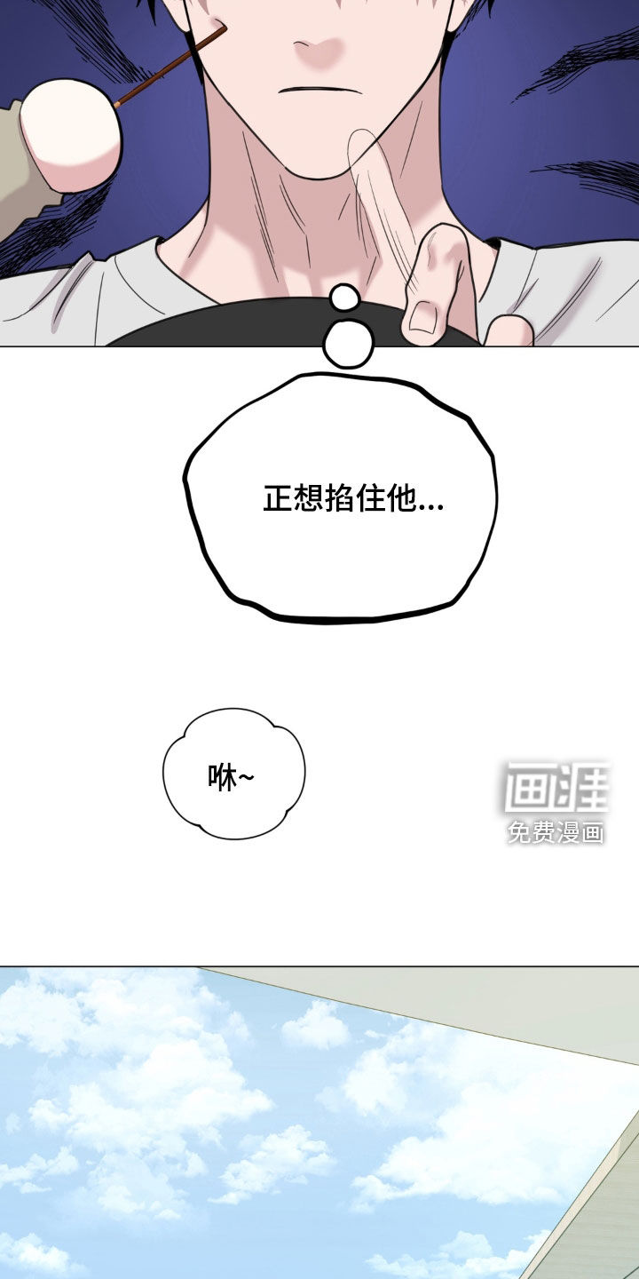 第19话15