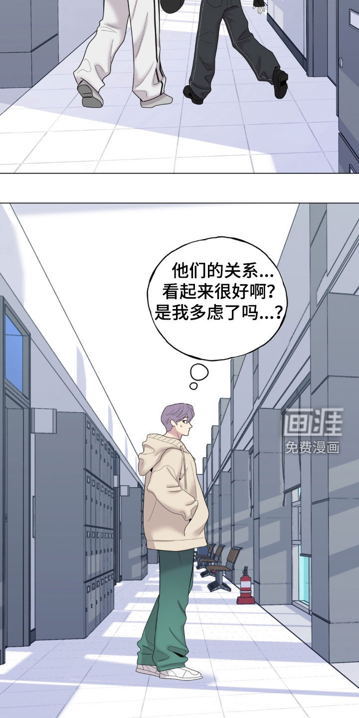 第21话11