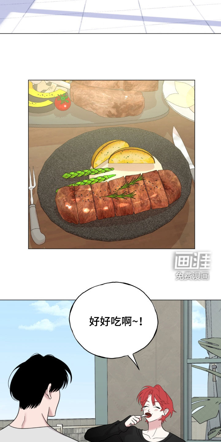 第21话12