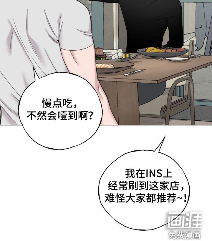 第21话13