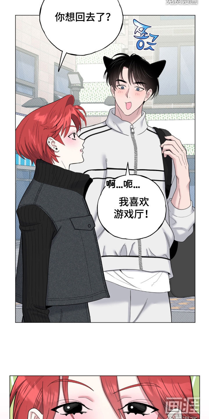 第21话18