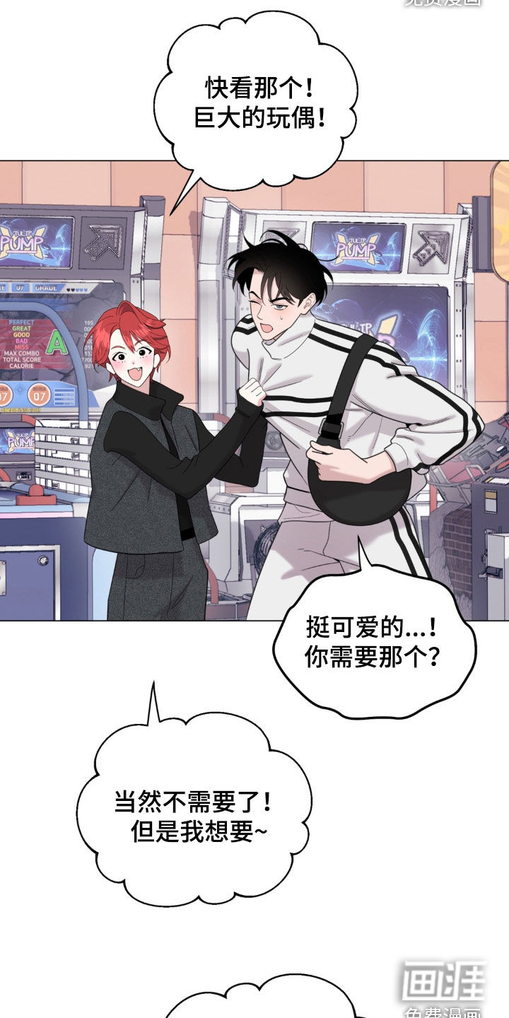 第21话24