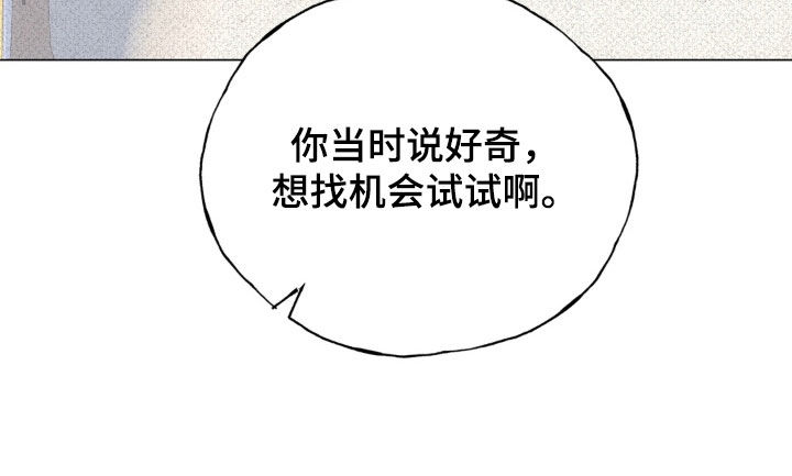 第38话21