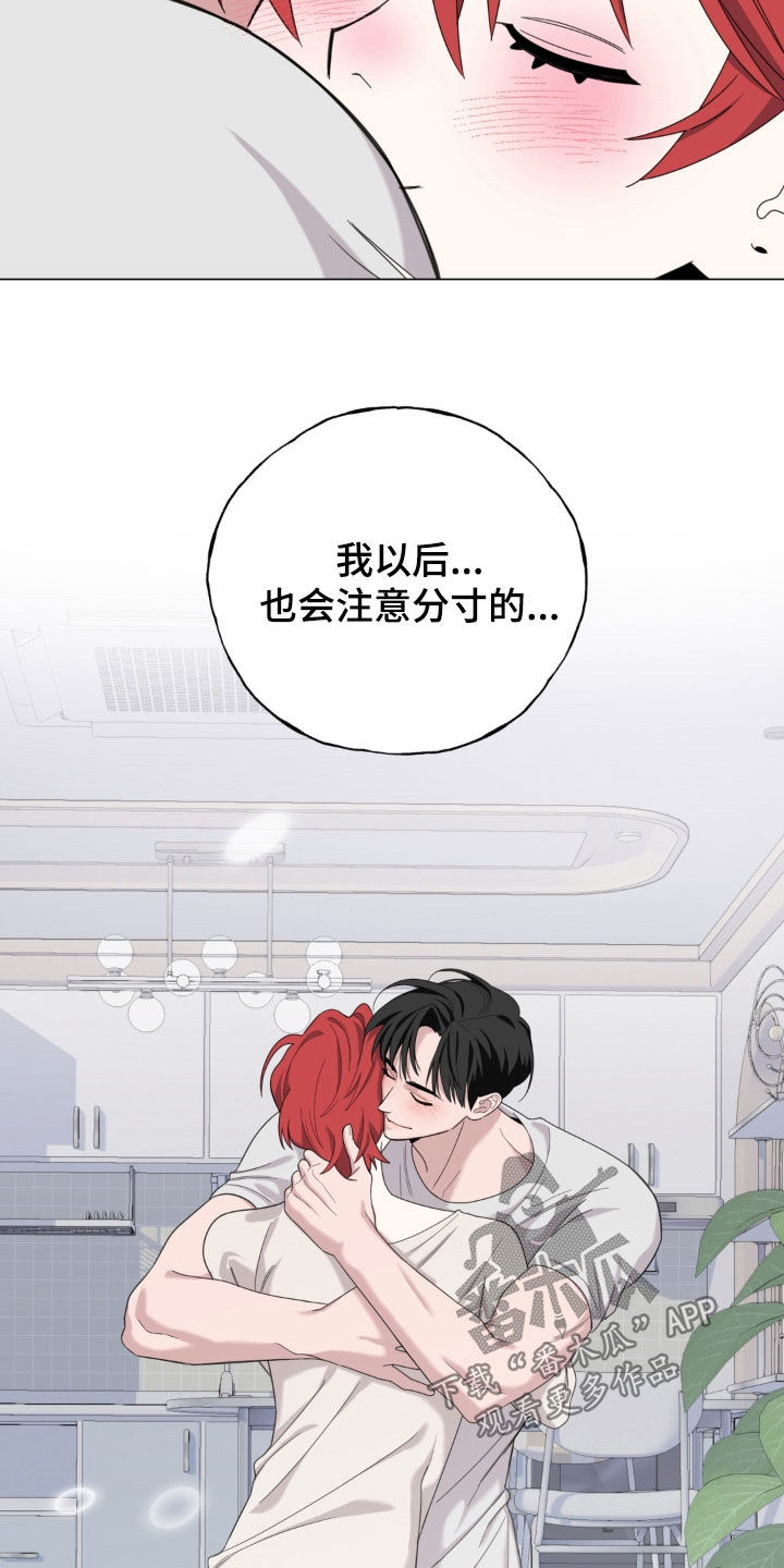 第38话26
