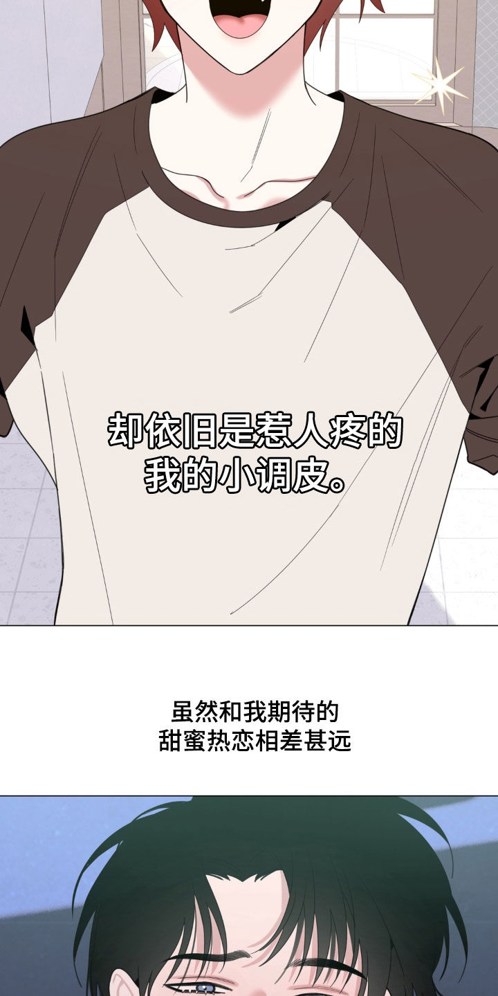 第38话34