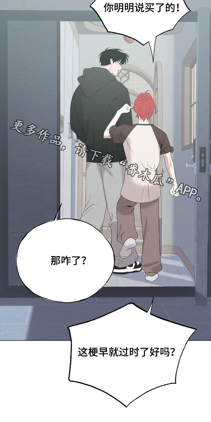 第38话36