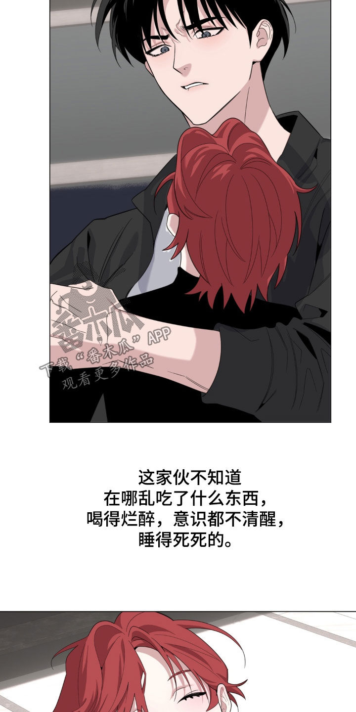 第37话12