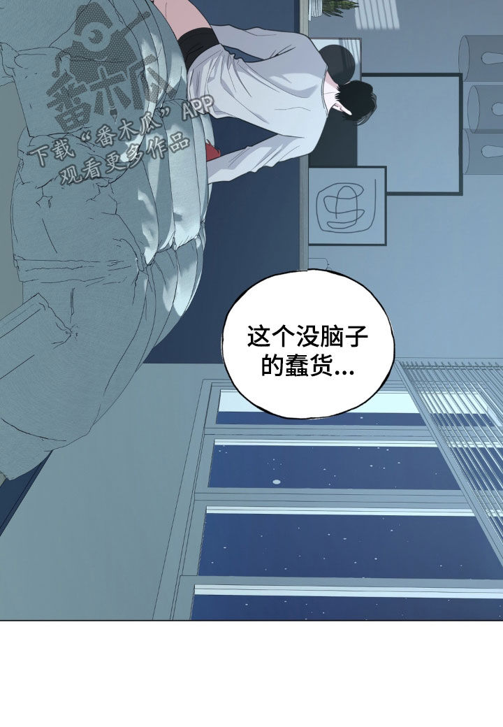 第37话17