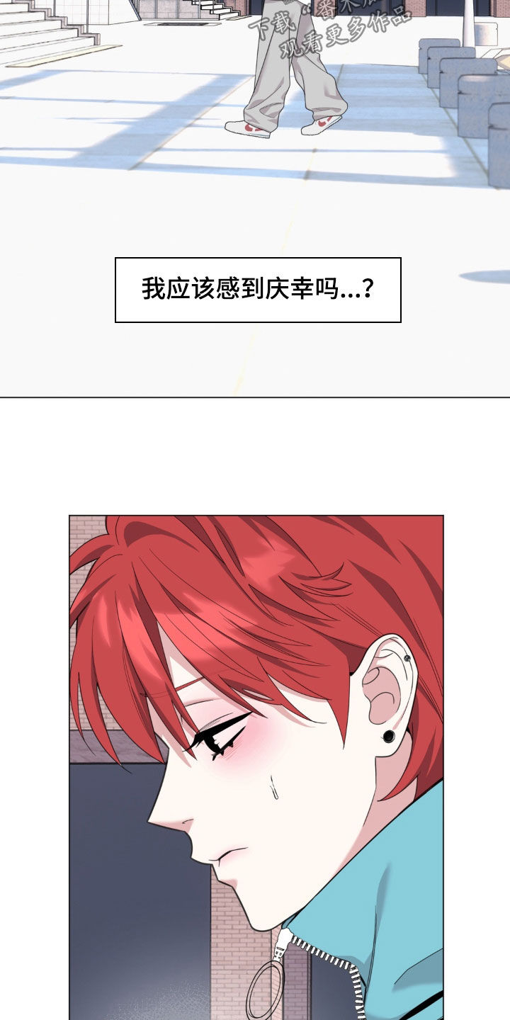 第37话21