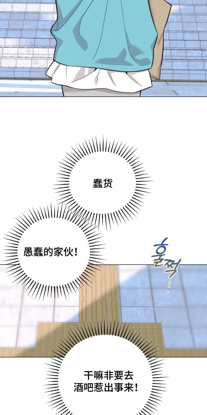 第37话24