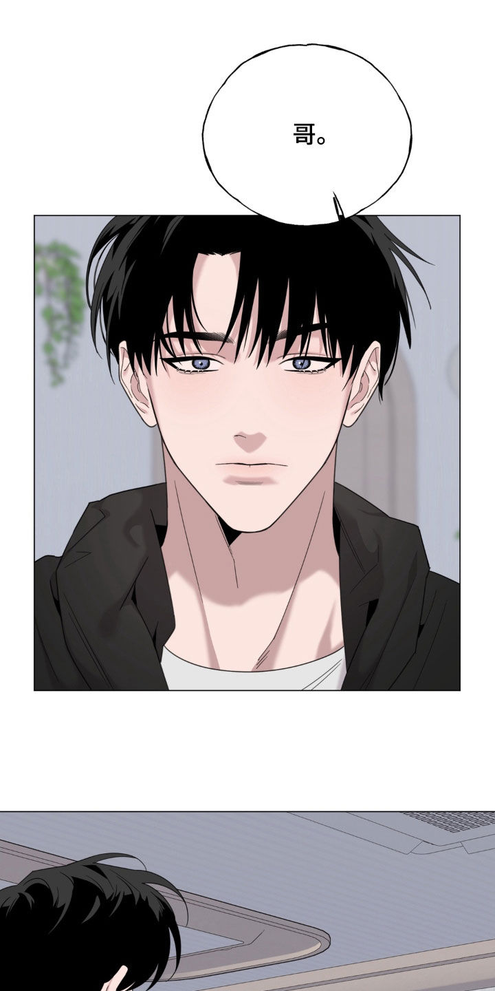 第37话32