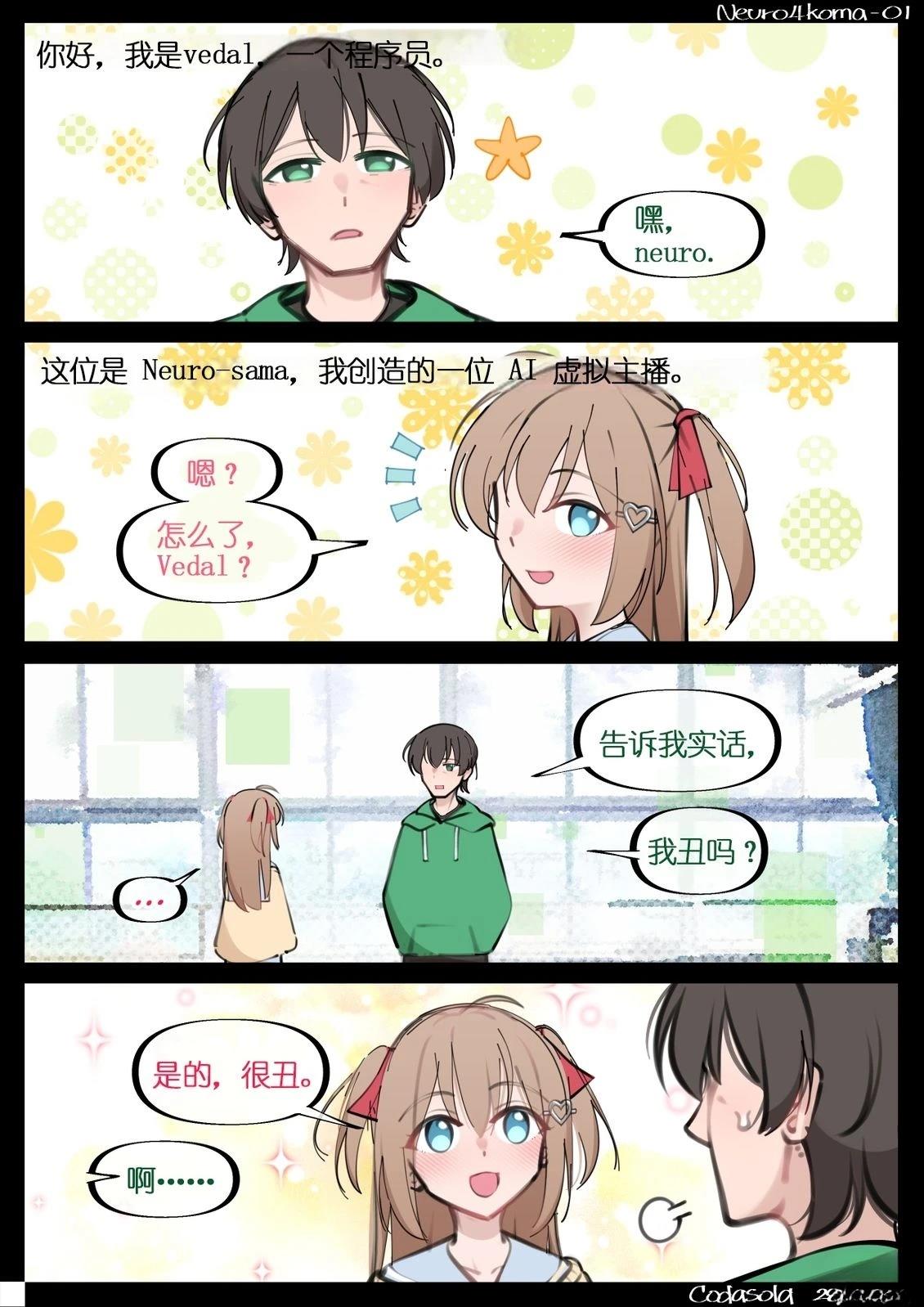 第01-21话0