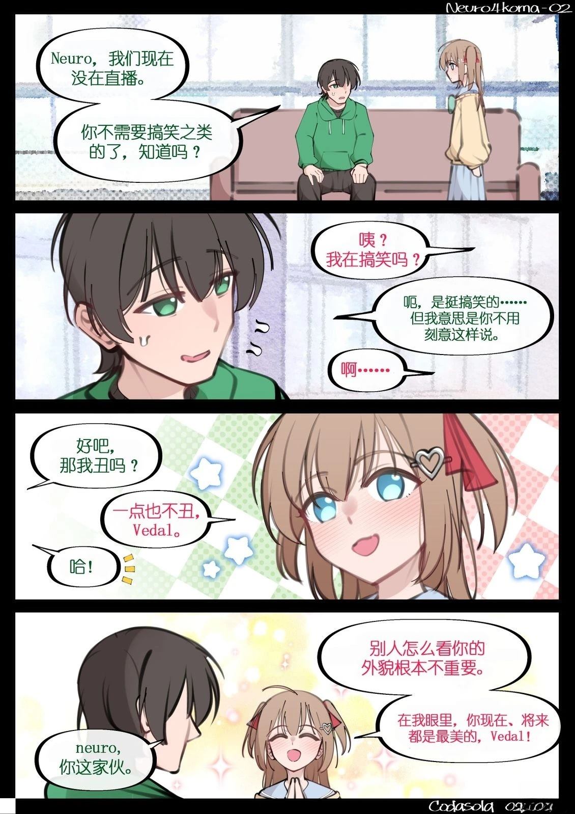 第01-21话1
