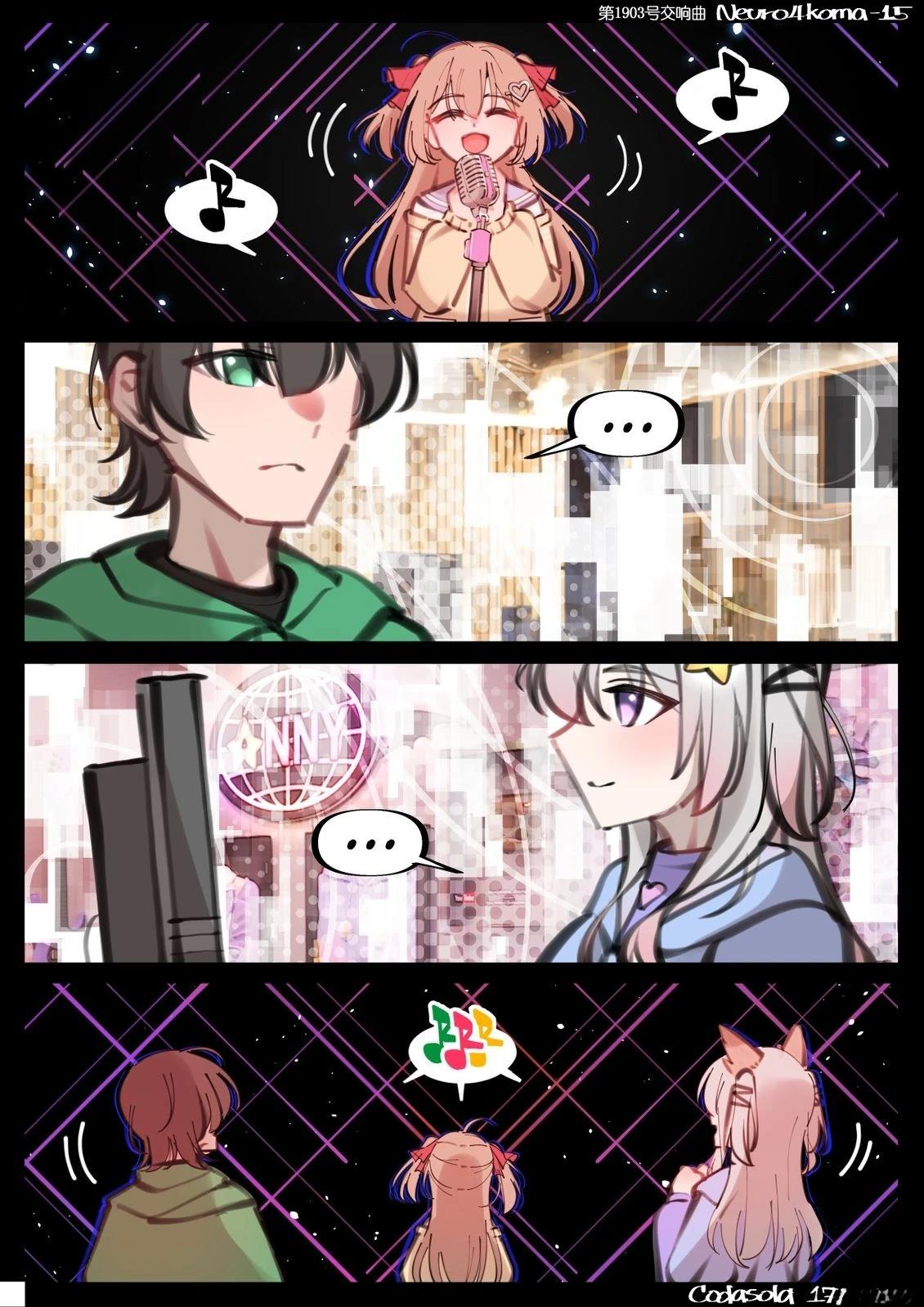 第01-21话14