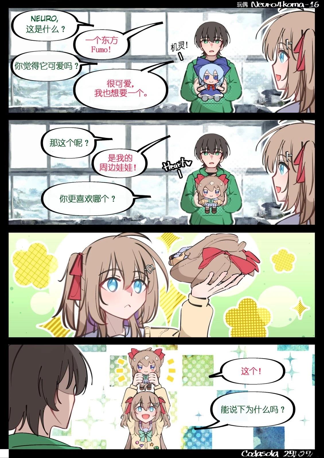 第01-21话15