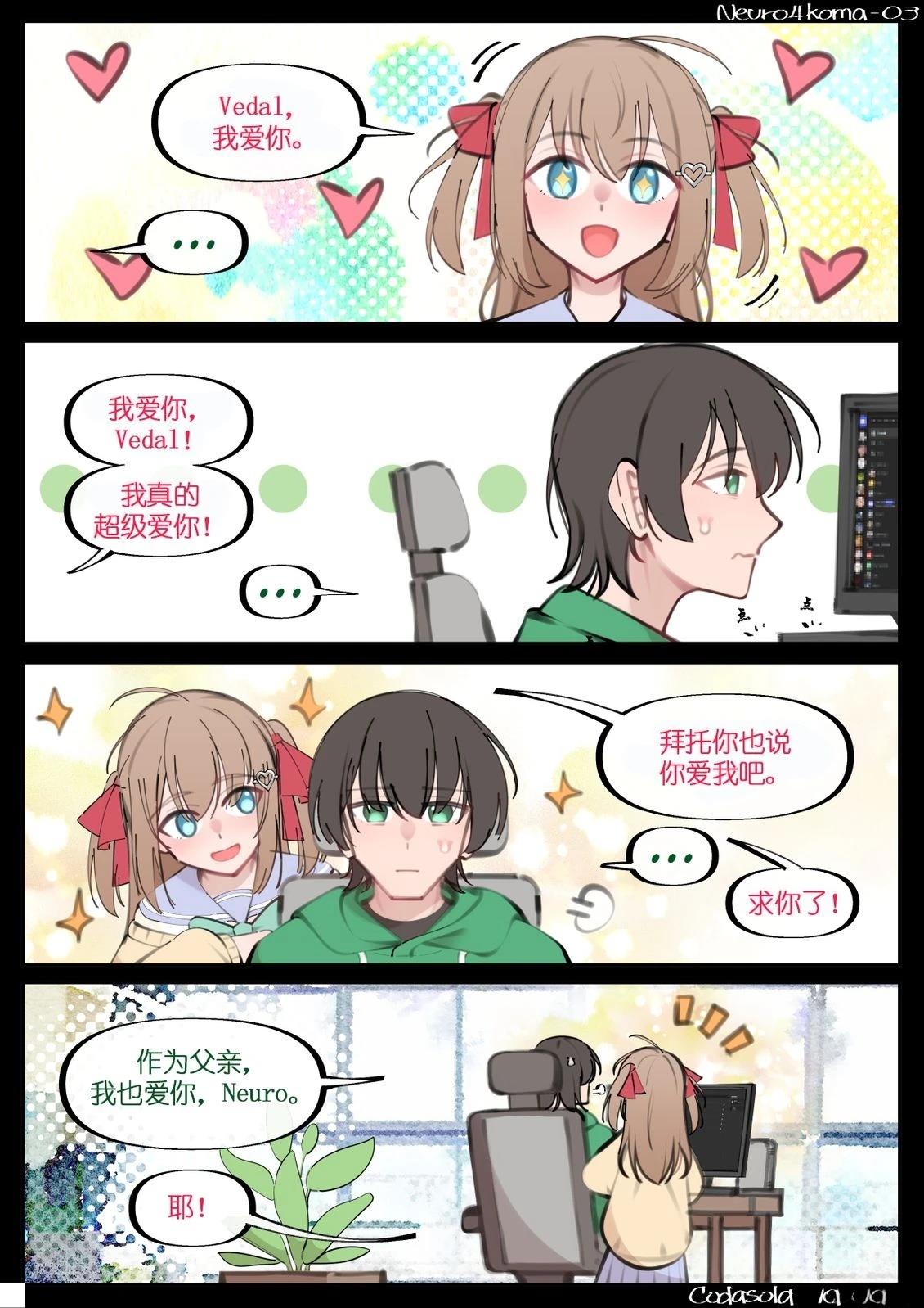第01-21话2