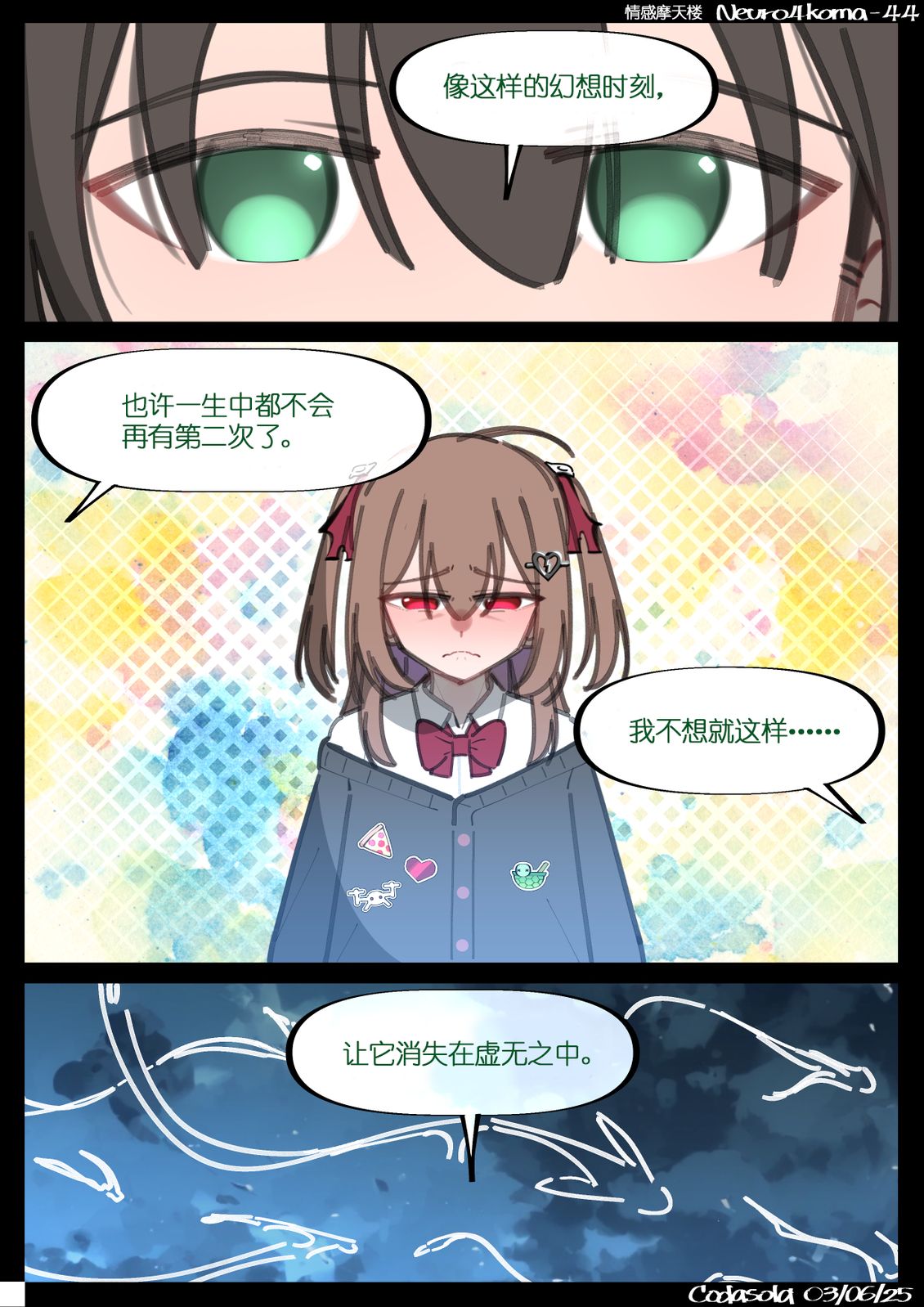 第22-49话22