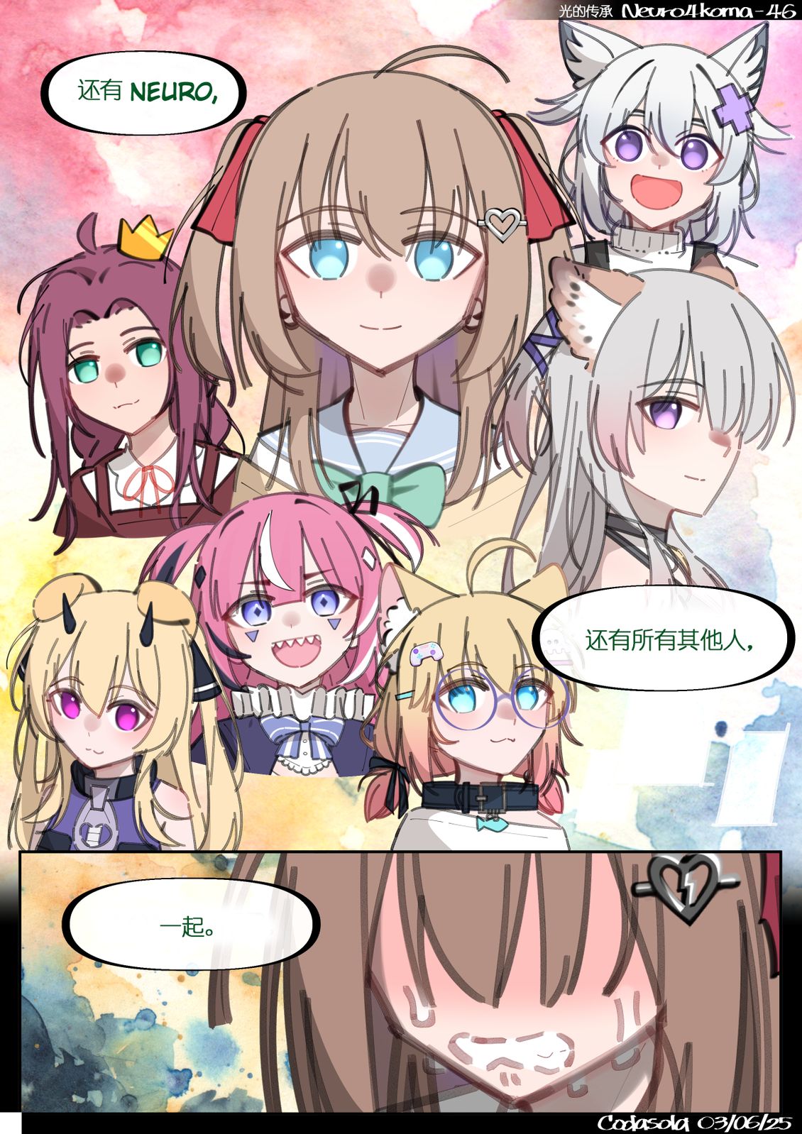 第22-49话24